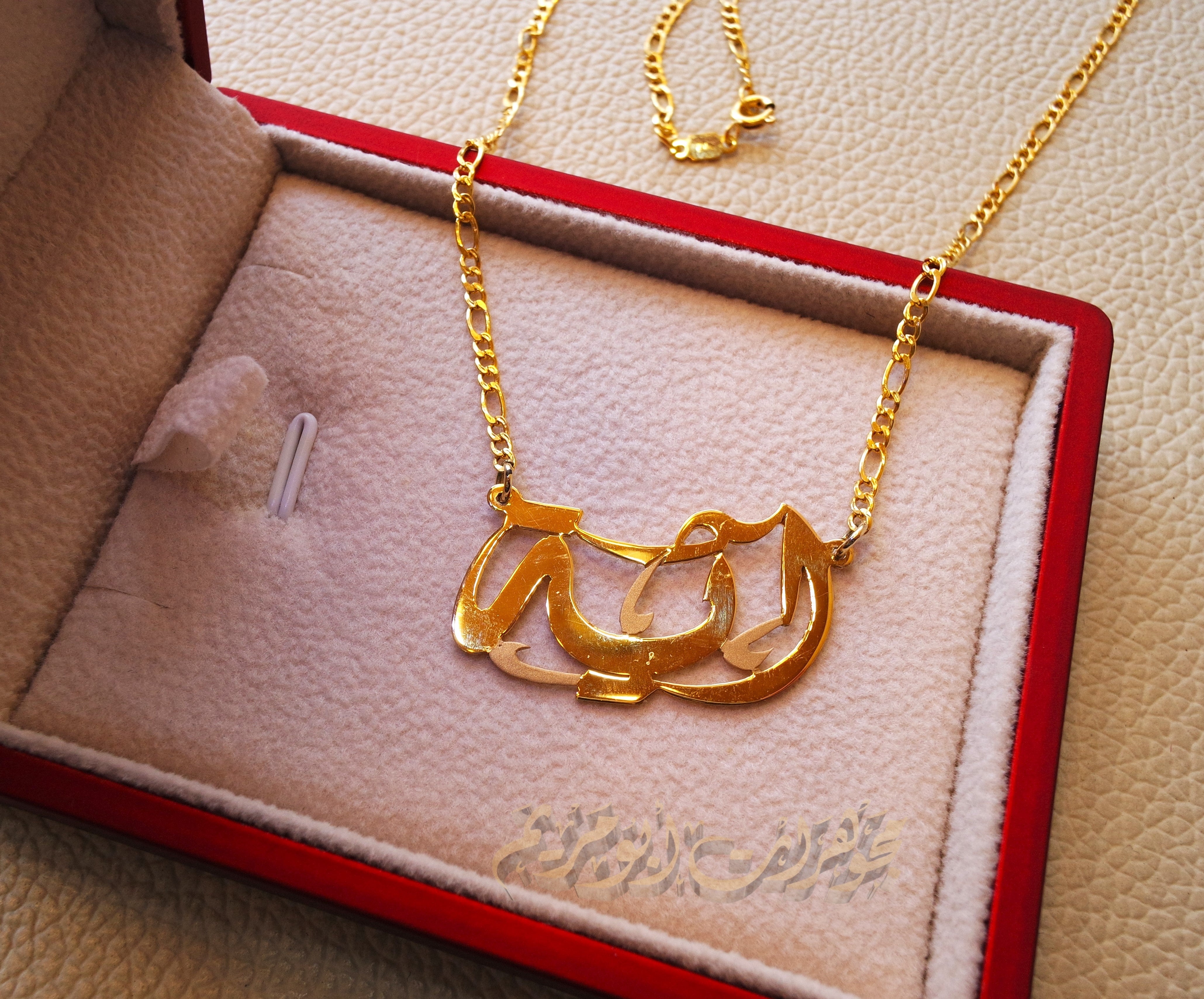 Zainab sales arabic necklace