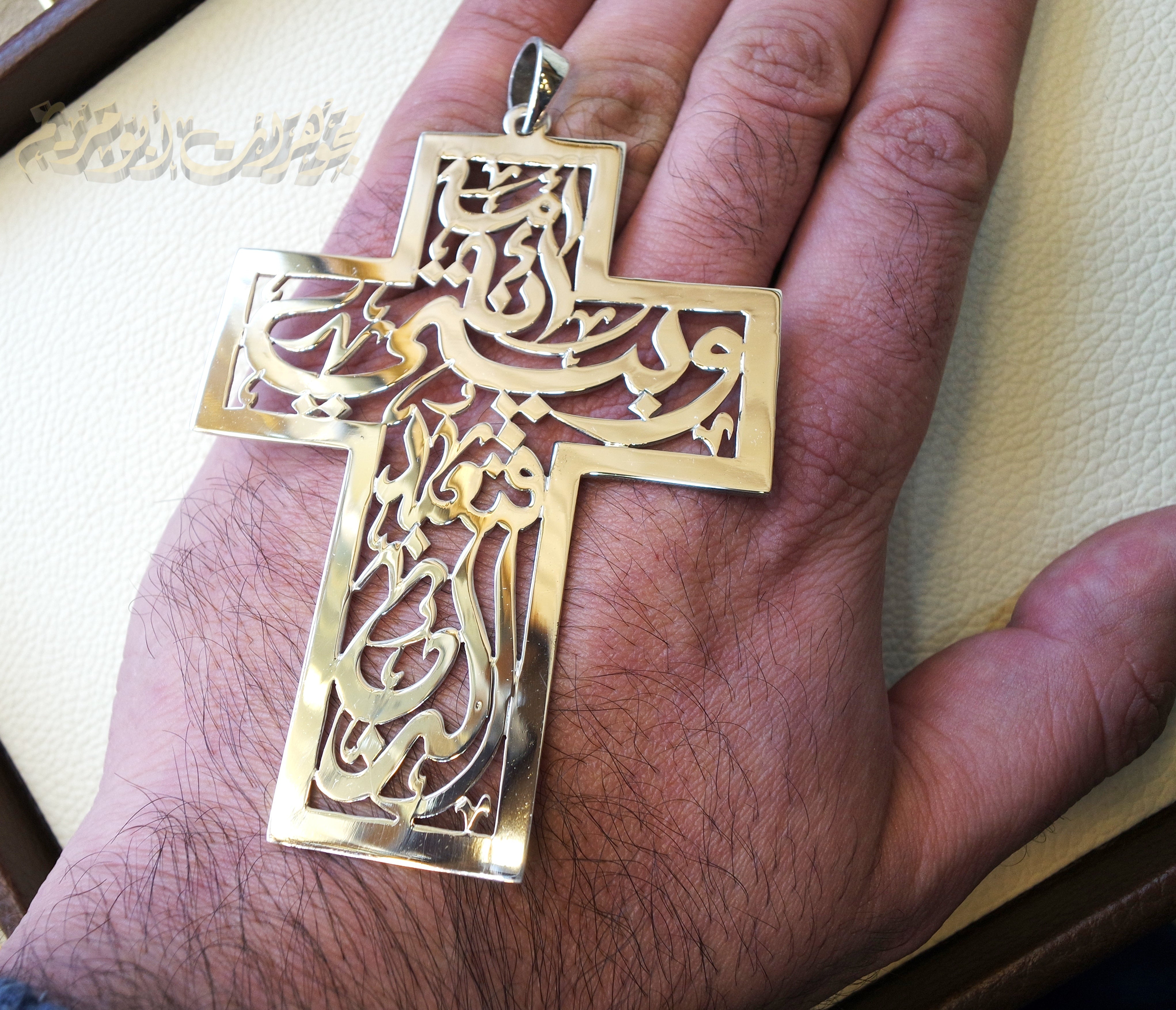 Very huge Arabic calligraphy cross necklace  sterling silver 925 jewelry catholic orthodox Christianity handmade heavy thick fast shipping