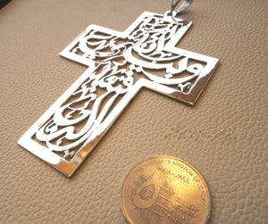 Very huge Arabic calligraphy cross pendant sterling silver 925 jewelry catholic orthodox christianity handmade heavy thick fast shipping