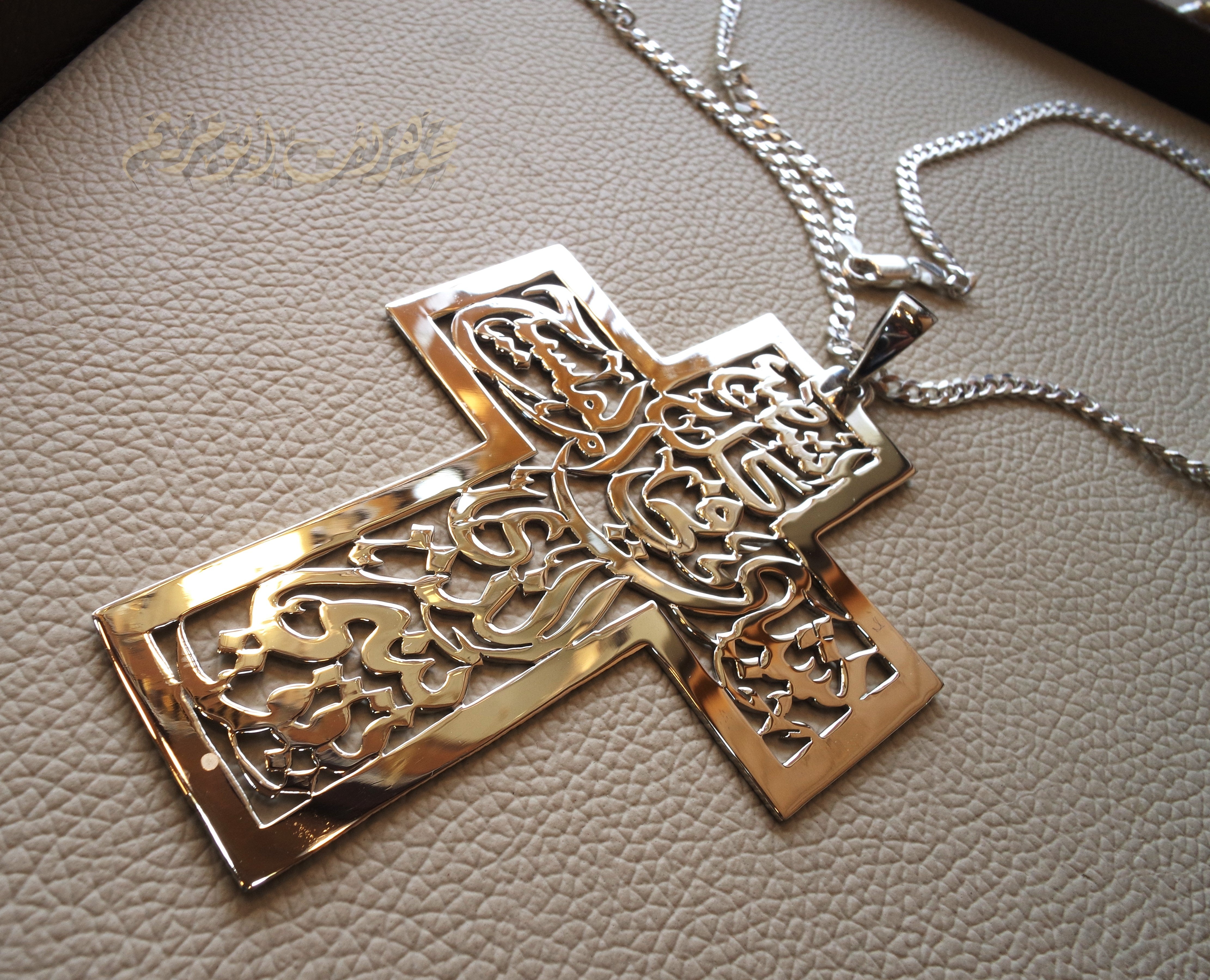 Very huge Arabic calligraphy cross necklace 2 sterling silver 925 jewelry catholic orthodox Christianity handmade heavy thick fast shipping