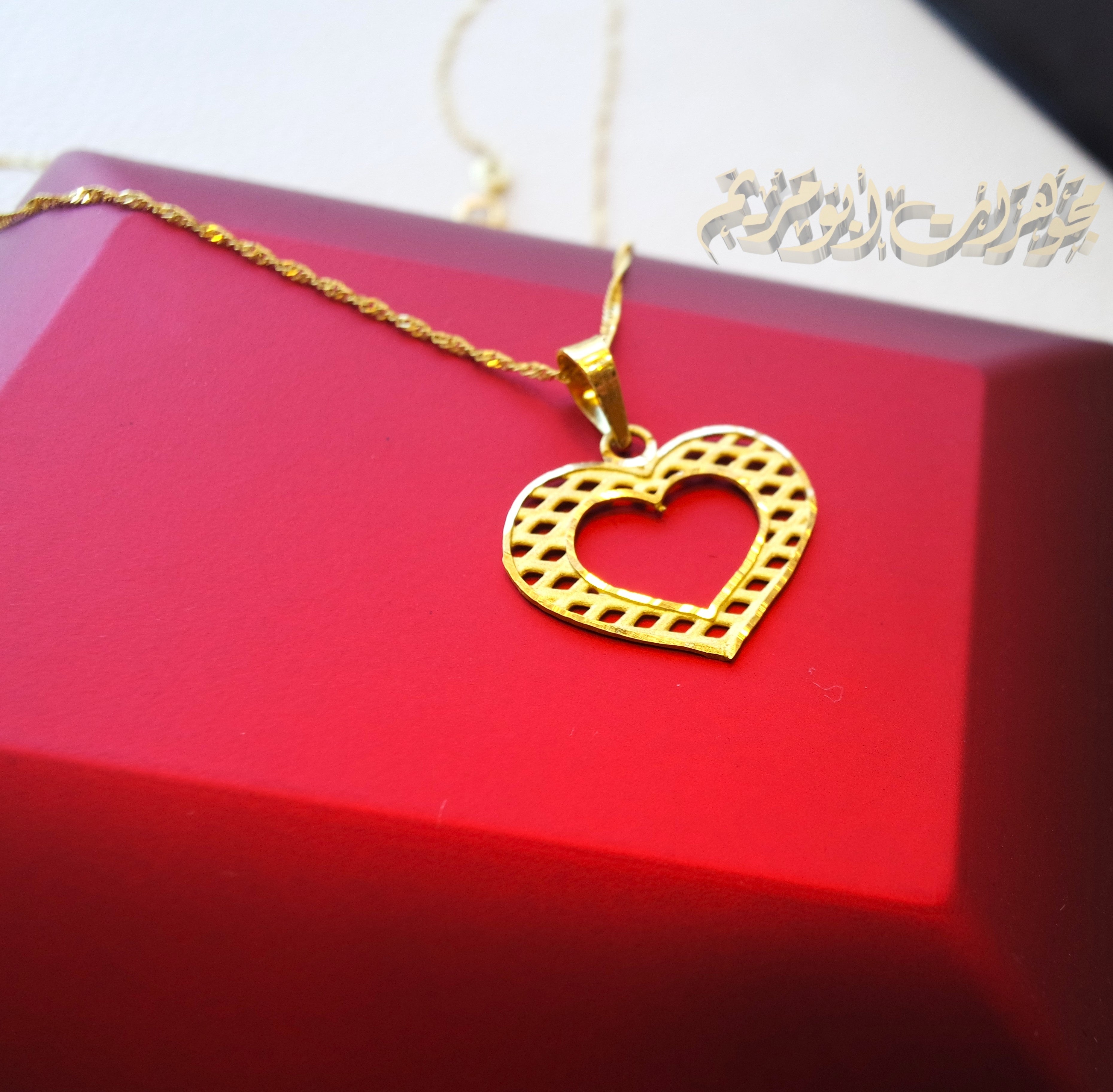 21K gold heart pendant with Disco chain gold jewelry 16 and 20 inches fast shipping with gift box