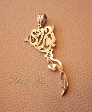 Rose flower Personalized pendant any two names Arabic customized name sterling silver 925 high quality polishing big size تعليقه اسماء عربي