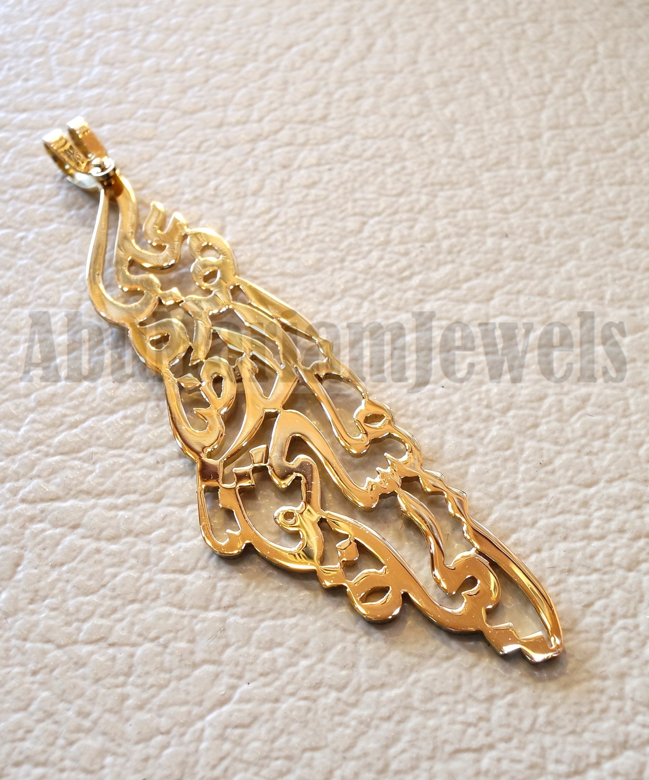 Big Palestine map pendant with famous poem verse 18 k gold jewelry arabic fast shipping خارطه و علم فلسطين