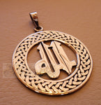 Round Allah pendant sterling silver 925 jewelry Islam vintage handmade heavy express shipping muslim religion