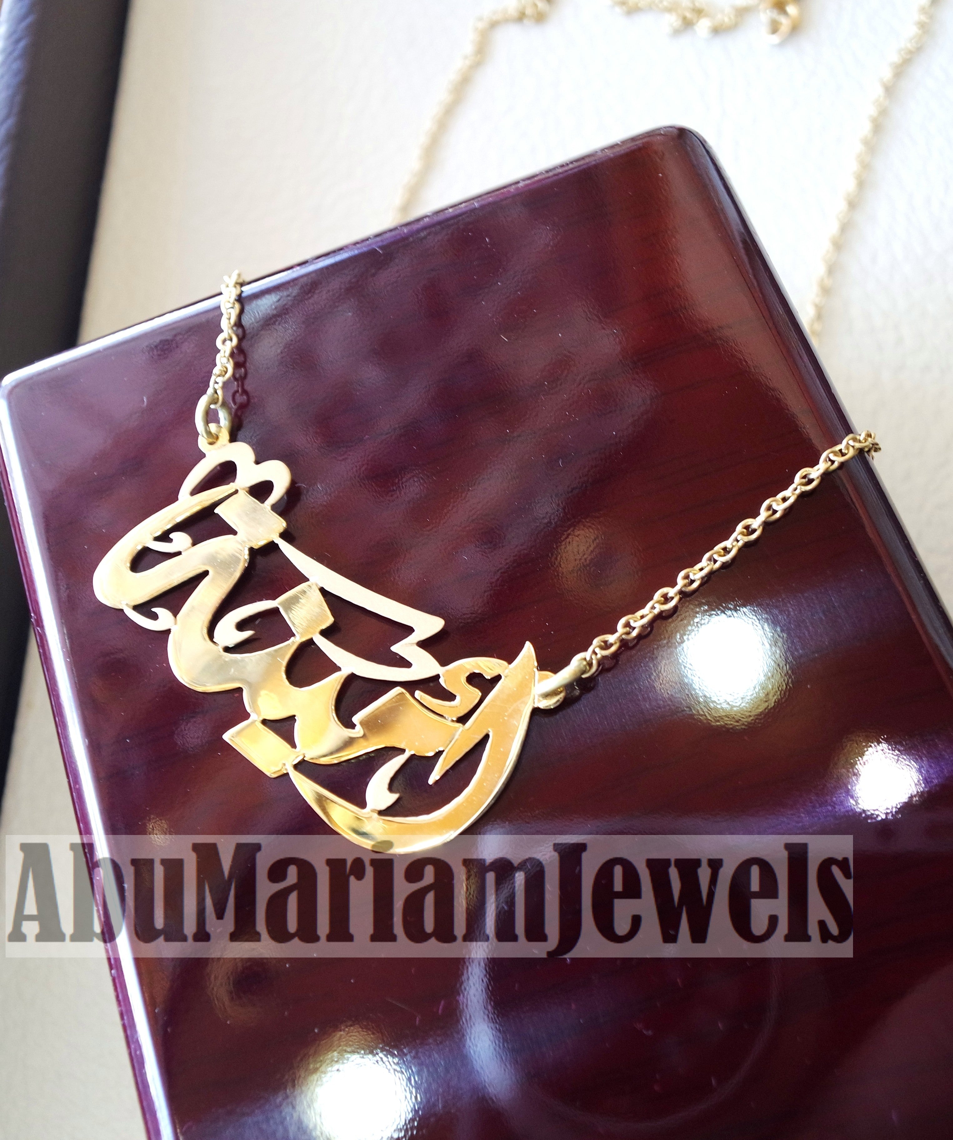 personalized customized 1 name 18 k gold arabic calligraphy pendant with chain standard , pear , rectangular or any shape fine jewelry N1006