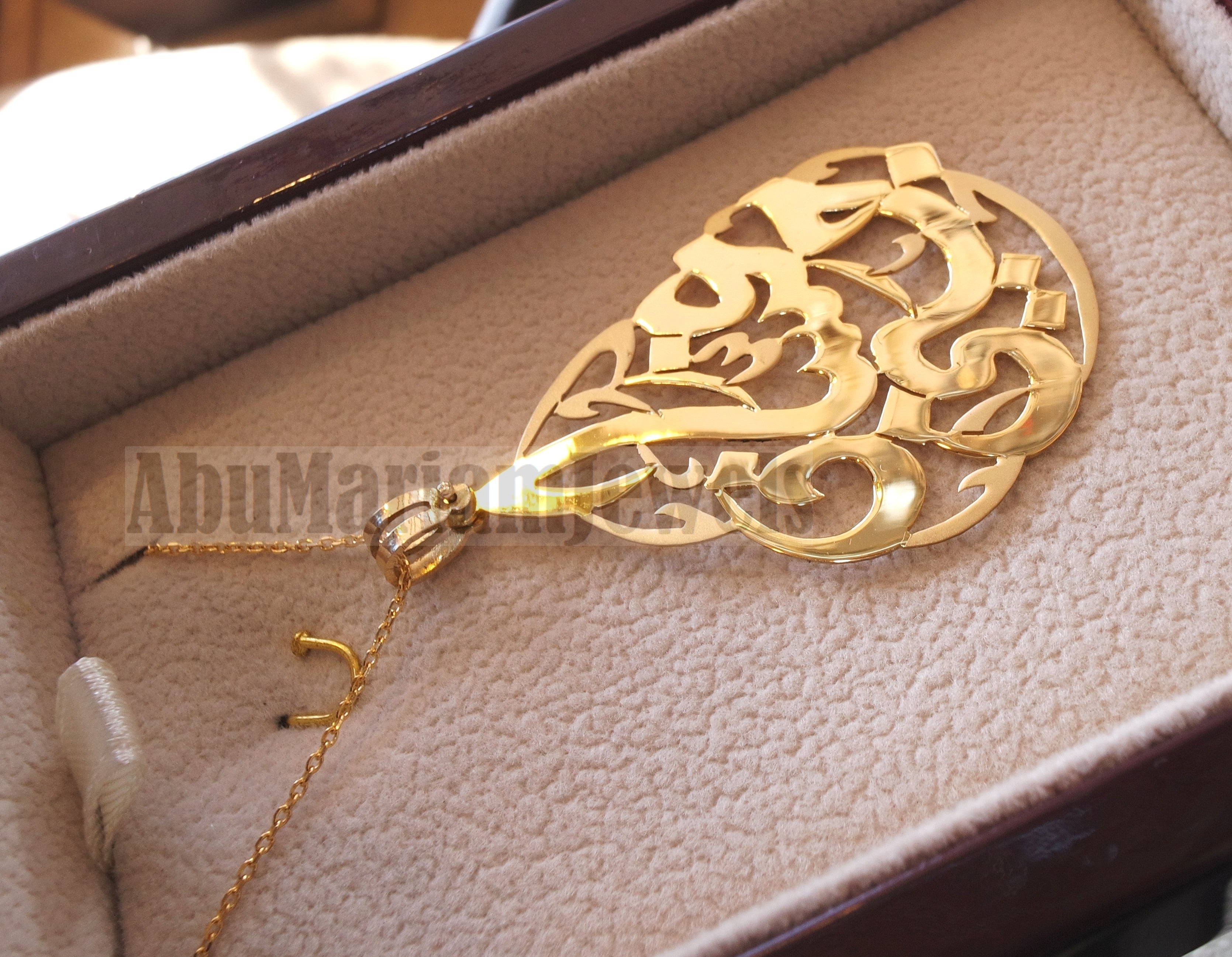 personalized customized 2 names 18 k gold arabic calligraphy Pendant with chain pear , round rectangular or any shape fine jewelry N1010
