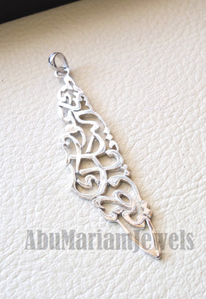 Palestine map pendant with famous verse sterling silver 925 k high quality jewelry arabic fast shipping خارطه و علم فلسطين