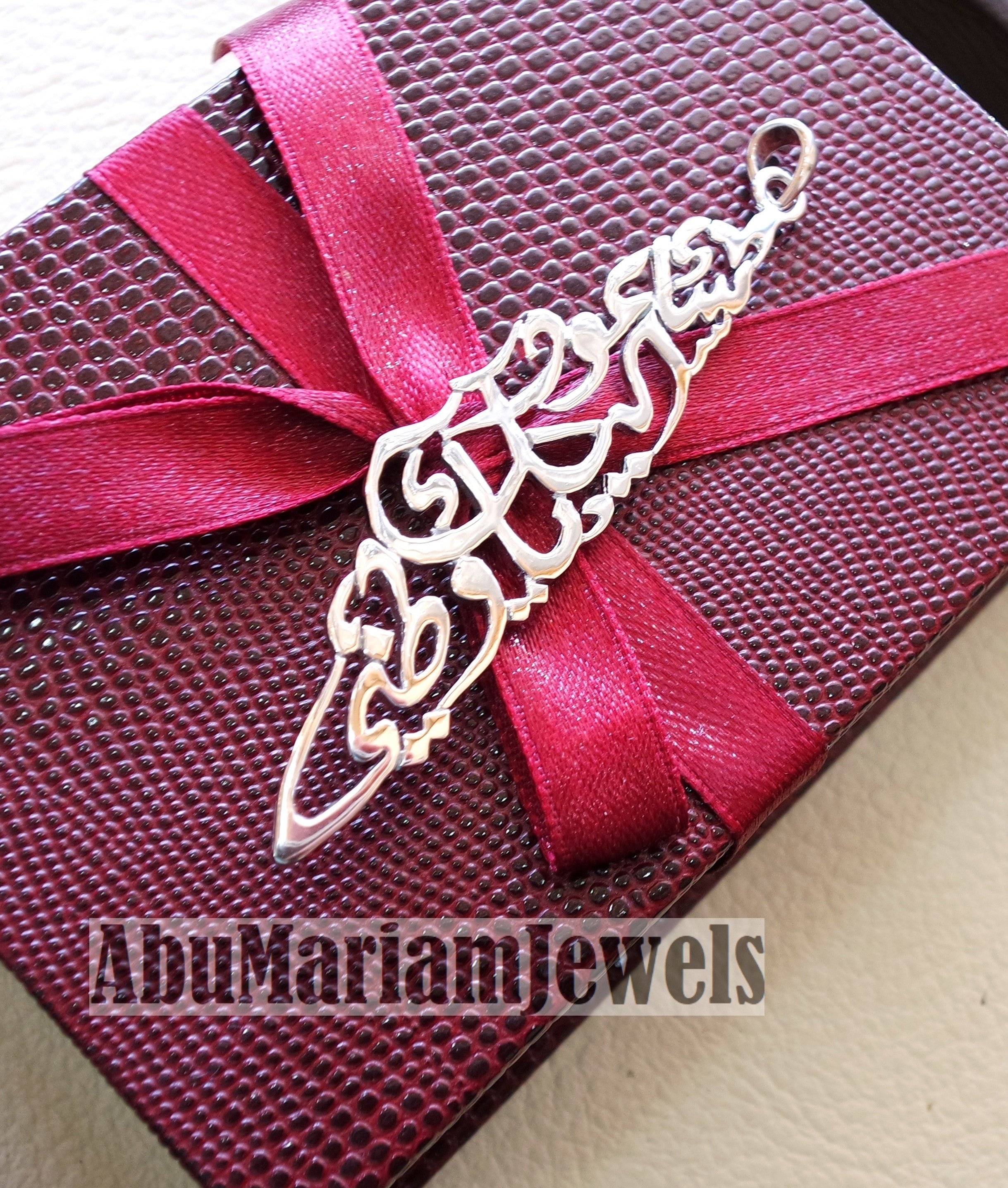 Palestine map pendant with famous verse sterling silver 925 k high quality jewelry arabic fast shipping خارطه و علم فلسطين