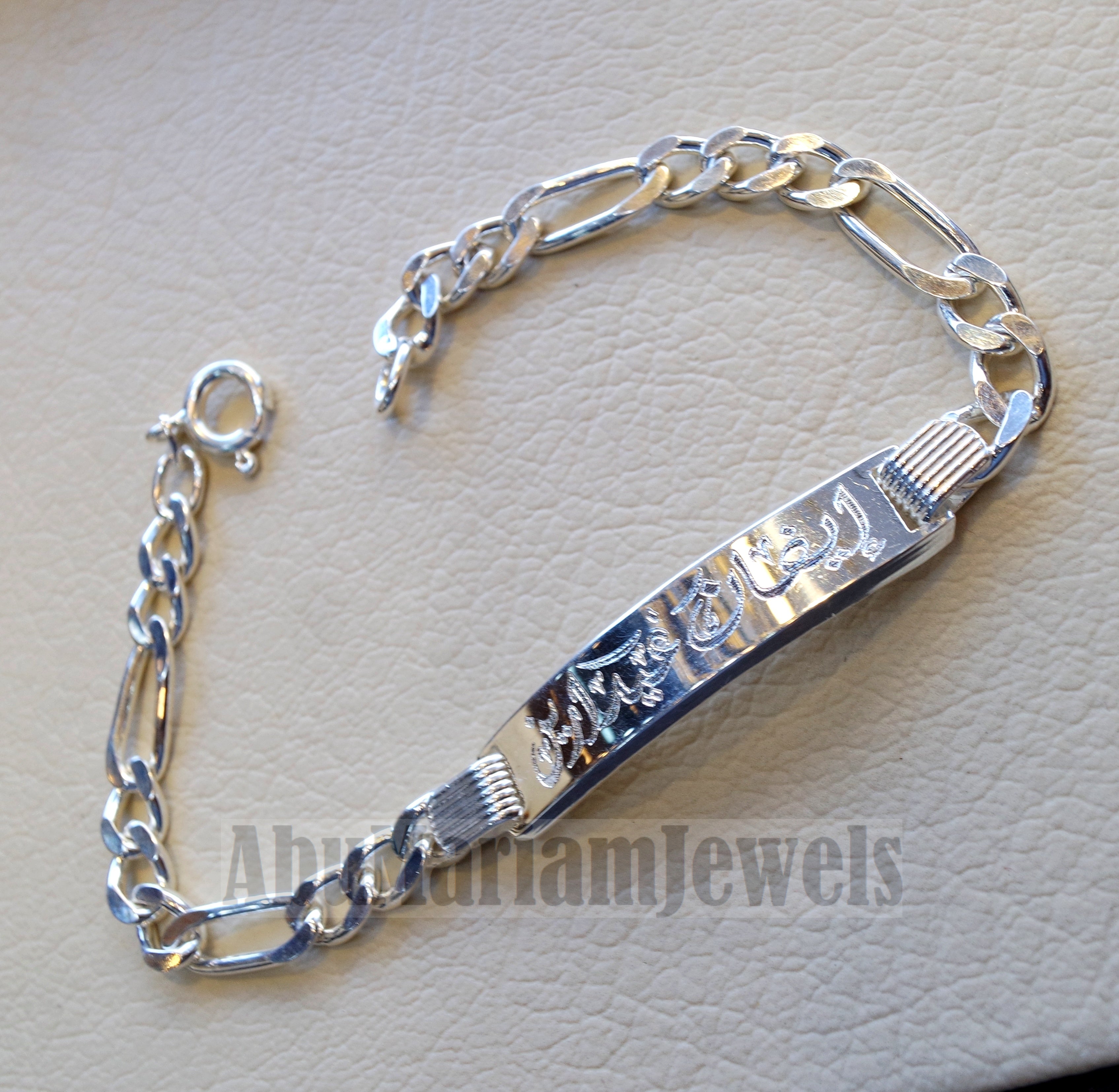 Men silver bracelet laser engraving personalized name Arabic / English sterling silver 925 man gift with nice box , filigree plate style
