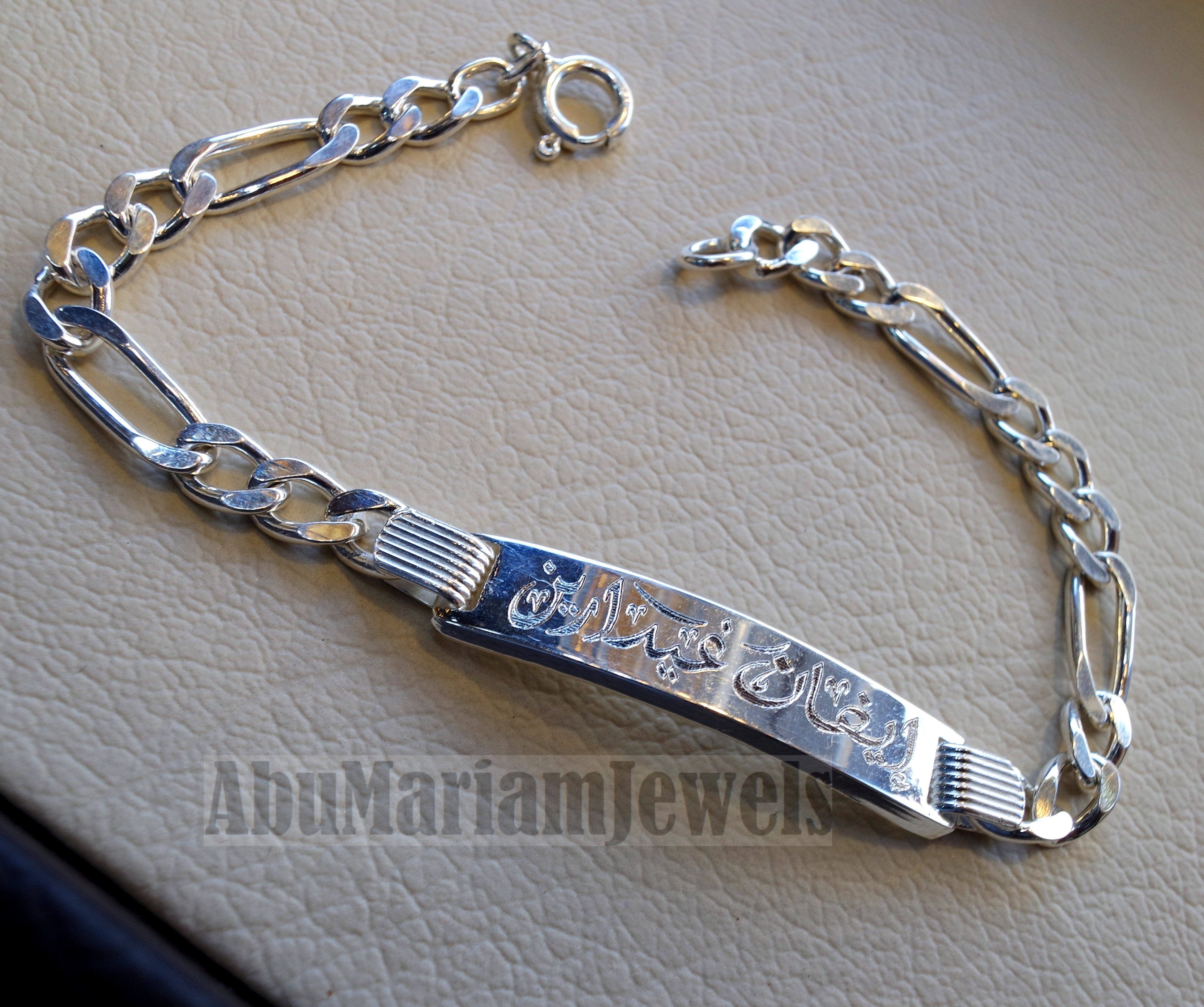 Men silver bracelet laser engraving personalized name Arabic / English sterling silver 925 man gift with nice box , filigree plate style