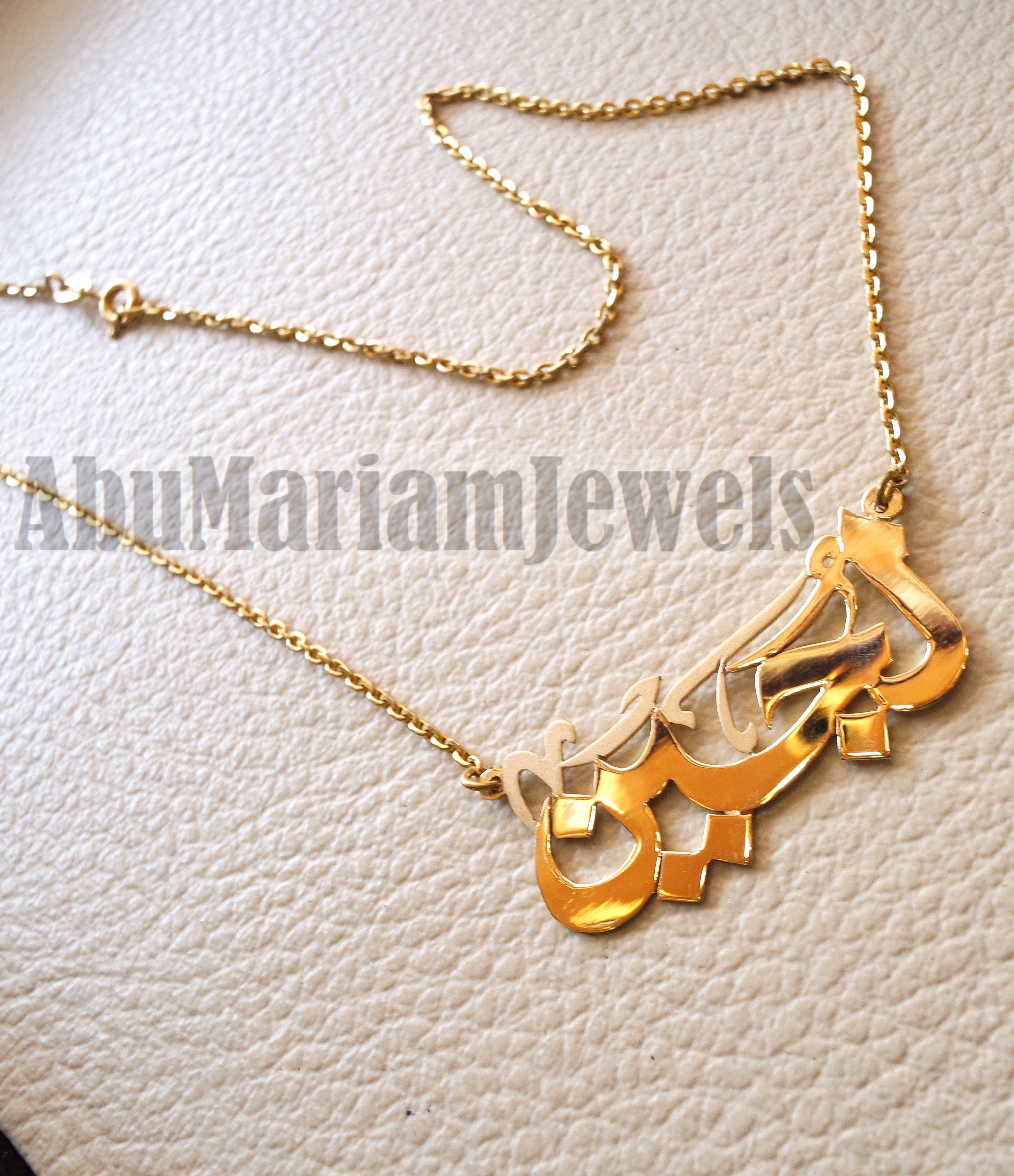 personalized customized 1 name 18 k gold arabic calligraphy pendant with chain standard , pear , rectangular or any shape fine jewelry N1009