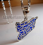 Syria map pendant with thick chain famous poem verse sterling silver 925 dark blue enamel مينا high quality jewelry arabic fast shipping خارطه سوريا