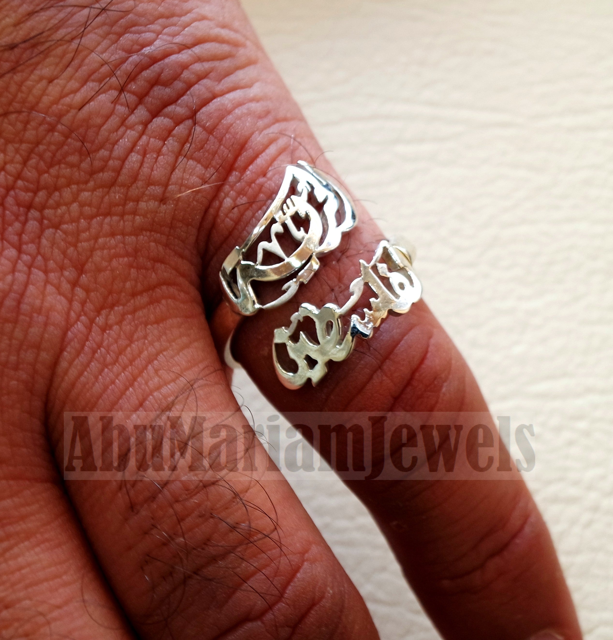 Free Palestine or any Arabic calligraphy customized names sterling silver 925 or 18 k yellow gold ring all sizes خاتم الحرية لفلسطين