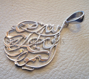 Allah noor Alsamawat quraan verses handmade calligraphy sterling silver 925 pear pendant islamic arabic اسلام الله