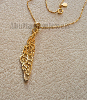 Palestine map necklace chain and pendant with famous verse 18K gold jewelry arabic fast shipping خارطه و علم فلسطين