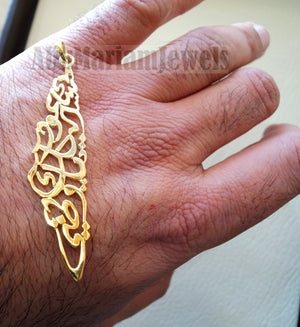 Palestine big map pendant with famous verse 18K gold fine jewelry Arabic fast shipping خارطه و علم فلسطين