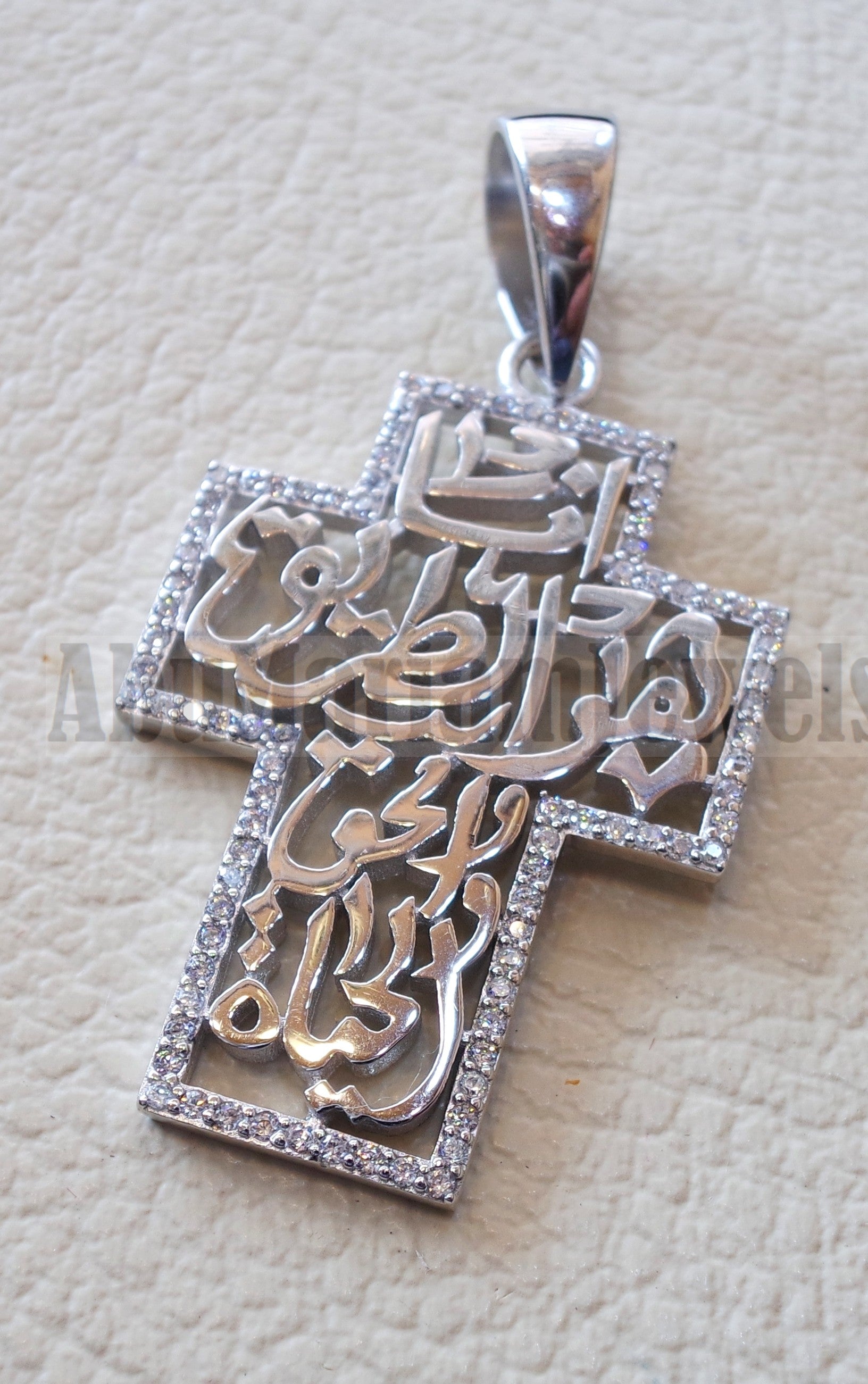 Arabic calligraphy cross pendant sterling silver 925 and white cubic zirconia jewelry catholic orthodox symbol christianity handmade heavy thick fast shipping