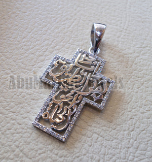 Arabic calligraphy cross pendant sterling silver 925 and white cubic zirconia jewelry catholic orthodox symbol christianity handmade heavy thick fast shipping