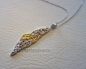 Palestine map pendant sterling silver 925 with partial 14k gold plating Jerusalem is the bride of your Arabism : القدس عروس عروبتكم