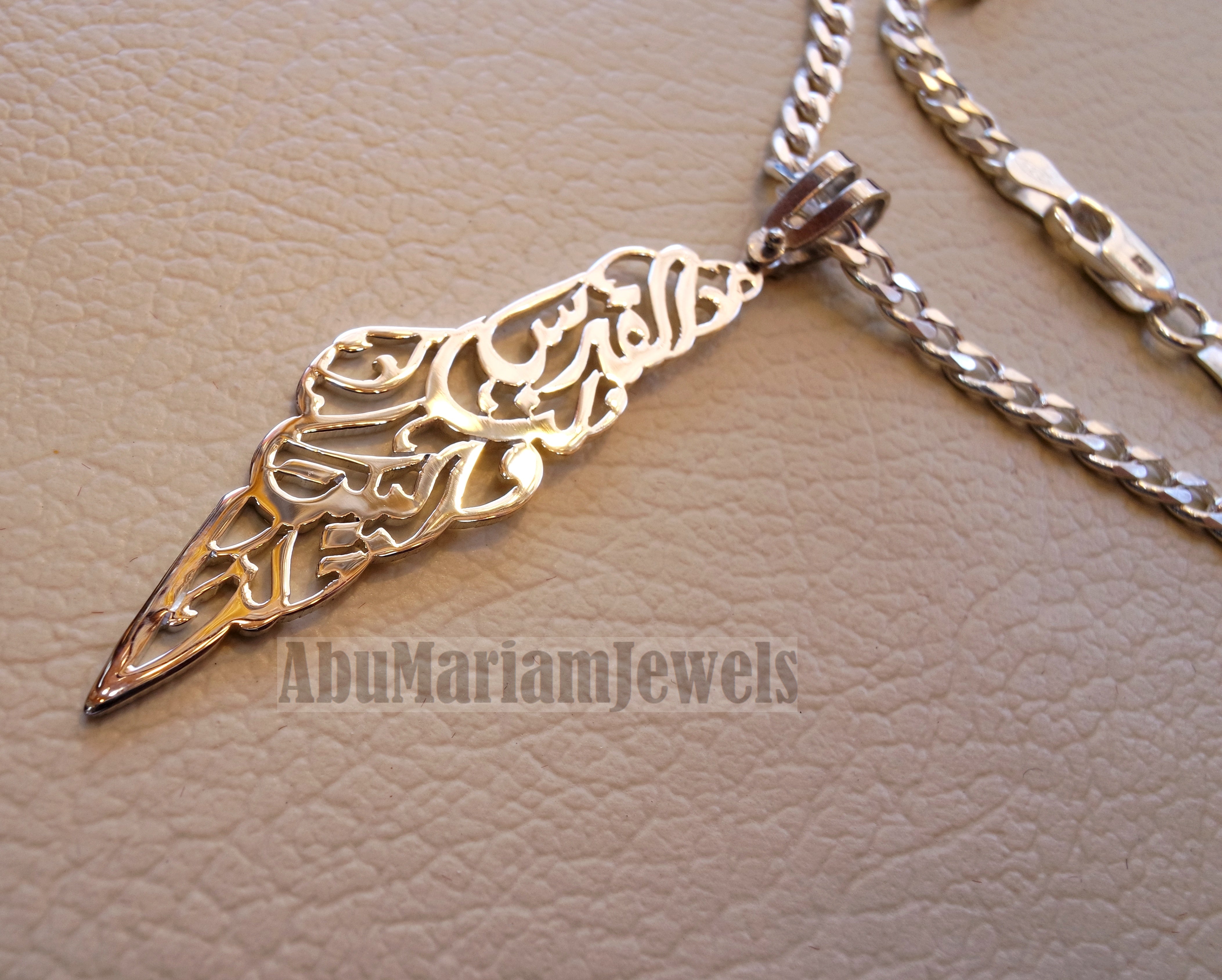 Palestine map pendant with thick chain 2 Jerusalem is ours and the house is ours : القدس لنا و البيت لنا