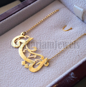 personalized customized 1 name 18 k gold arabic calligraphy pendant with chain standard , pear , rectangular or any shape fine jewelry N1011