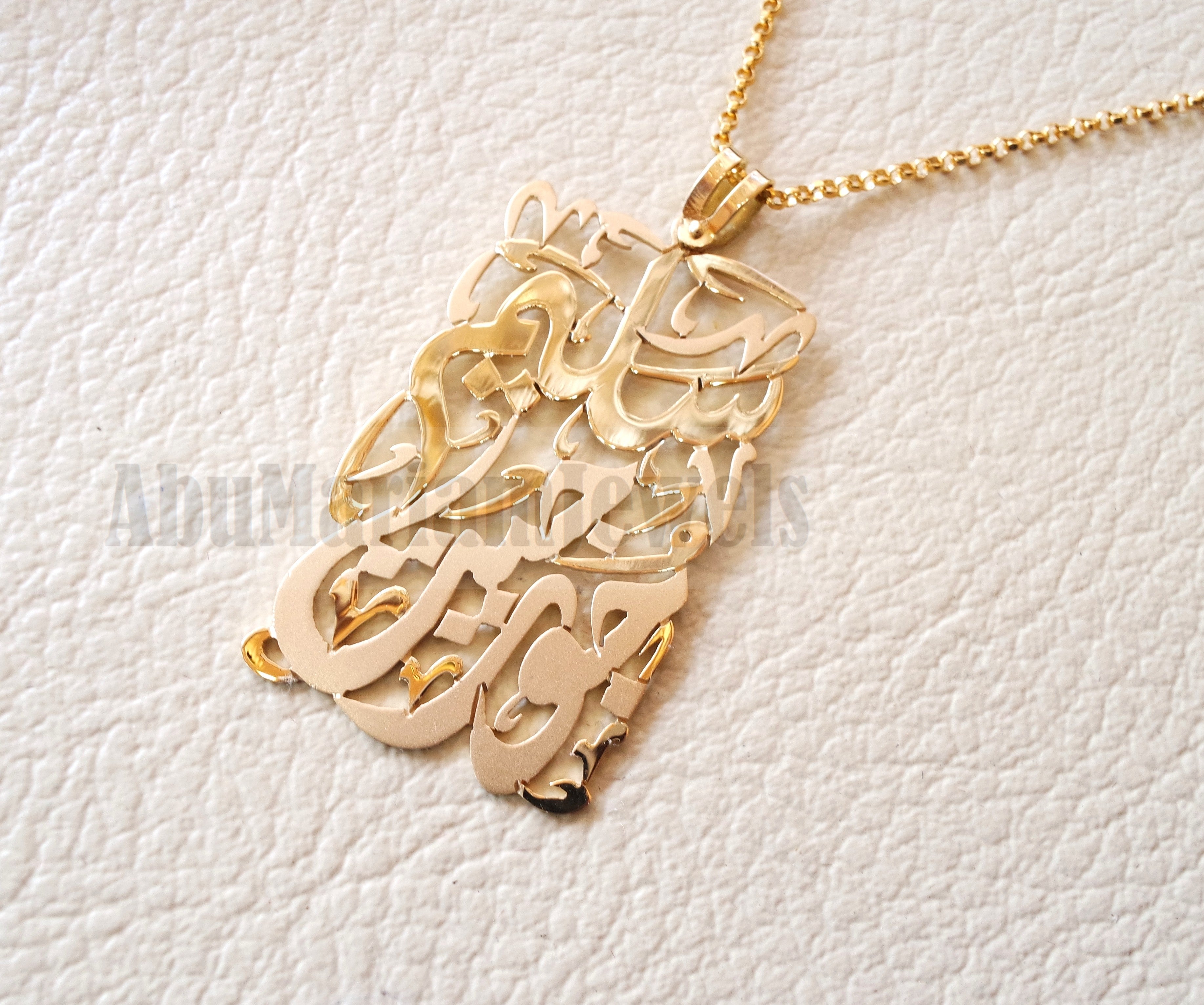 Pendant in arabic deals