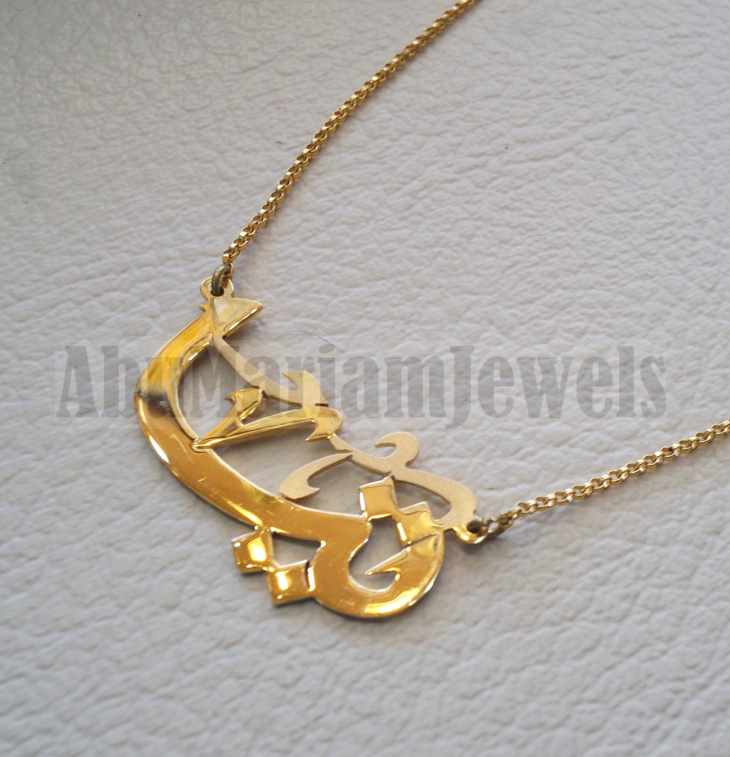 personalized customized 1 name 18 k gold arabic calligraphy pendant with chain standard , pear , rectangular or any shape fine jewelry N1013