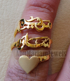 Arabic calligraphy customized 3 names sterling silver 925 or 18 k yellow gold ring fit all sizes any name RE1006 خاتم اسماء عربي