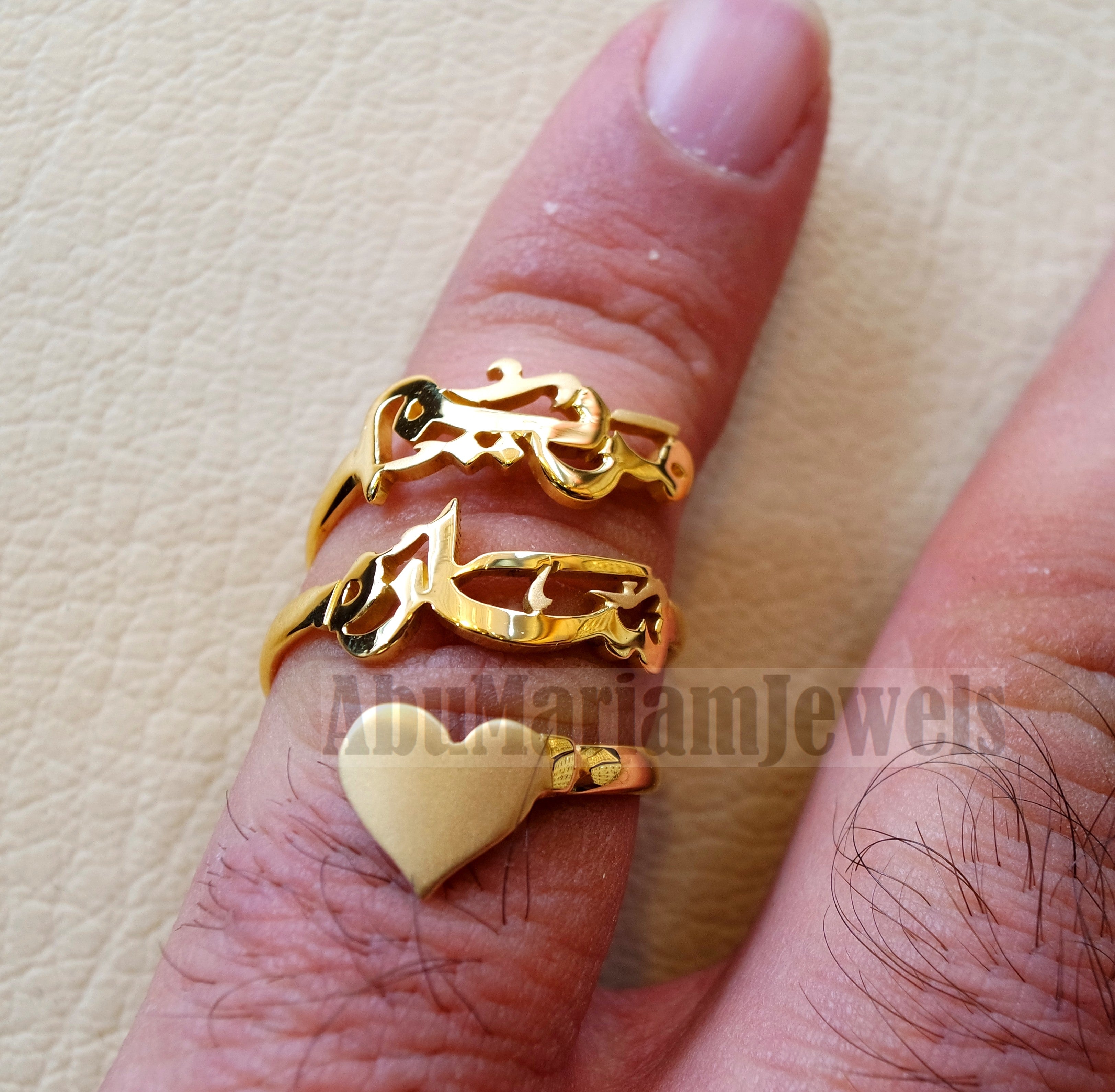 Arabic calligraphy customized 2 names heart sterling silver 925 or 18 k yellow gold ring fit all sizes any name RE1005