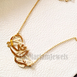 personalized customized 1 name 18 k gold arabic calligraphy pendant with chain standard , pear , rectangular or any shape fine jewelry N1003