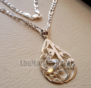 pendant with thick chain one or two names arabic made to order customized polish sterling silver 925 high quality big pear shape تعليقه اسماء عربي