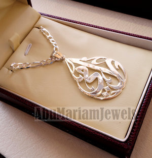 pendant with thick chain one or two names arabic made to order customized polish sterling silver 925 high quality big pear shape تعليقه اسماء عربي