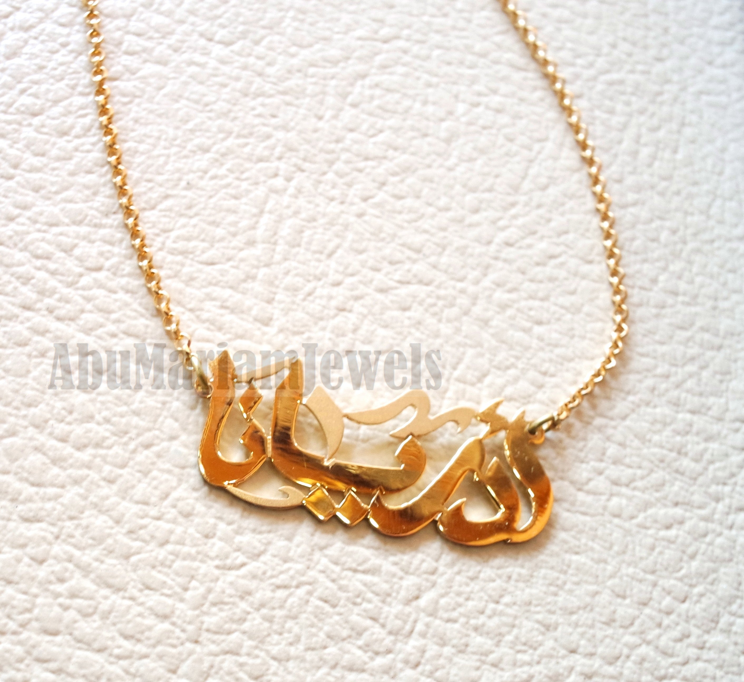 Gold Chain Necklace Customized