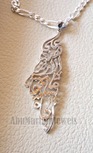 Palestine map pendant with thick chain famous poem verse sterling silver 925 k high quality jewelry arabic fast shipping خارطه و علم فلسطين