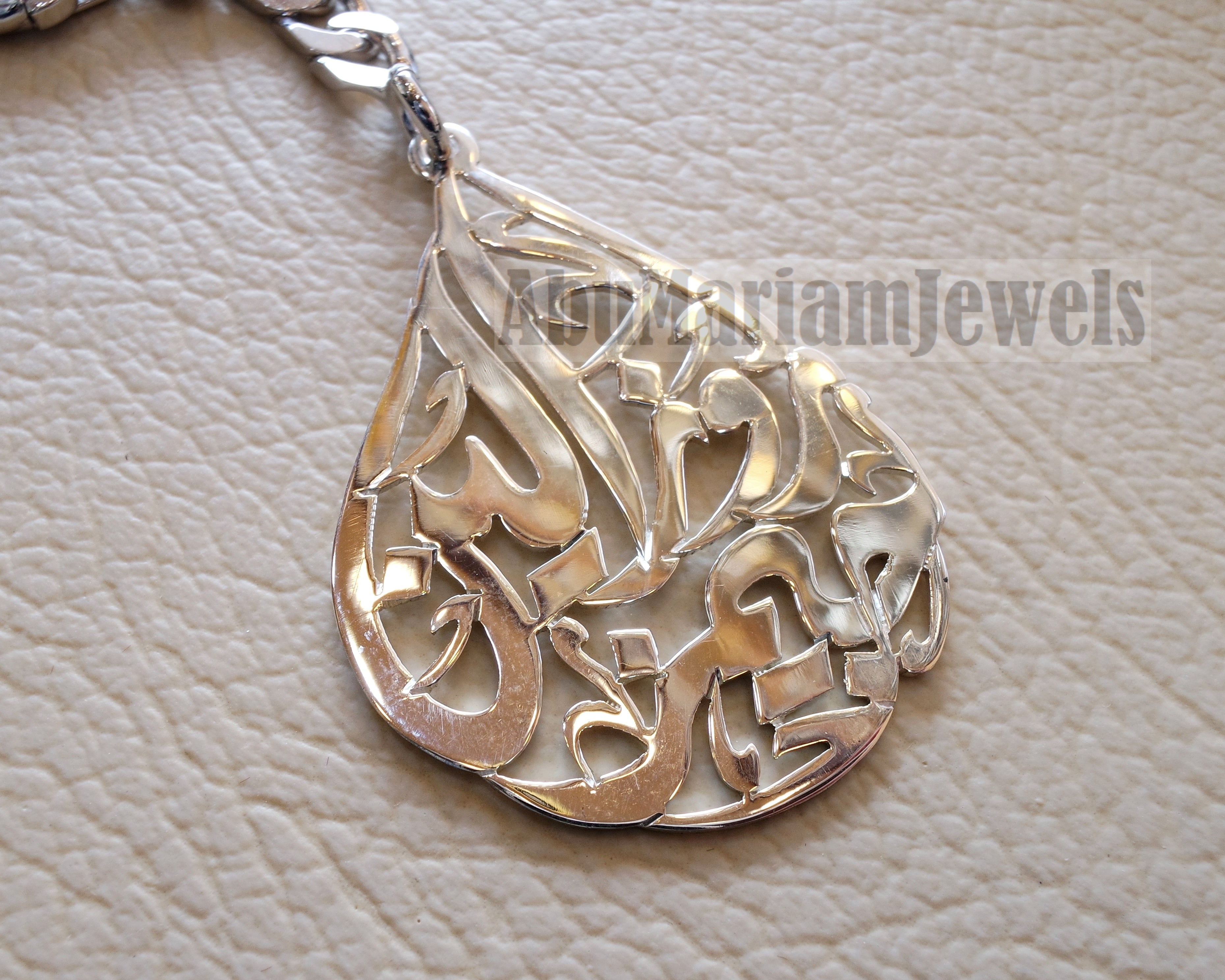 Key chain one or two names arabic made to order customized sterling silver 925 big size pear , oval , round or any shape اسماء عربي