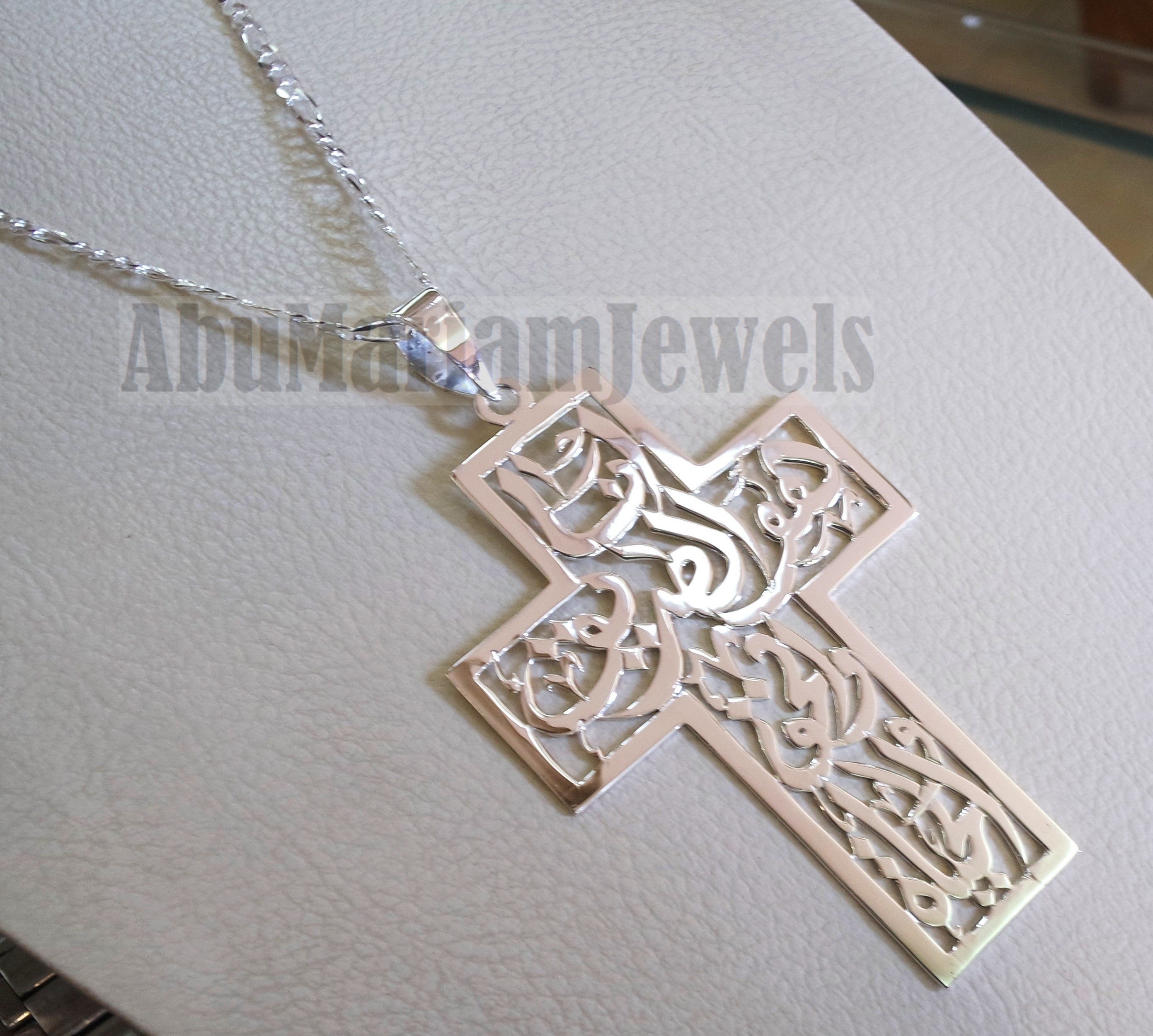 Very huge Arabic calligraphy cross necklace sterling silver 925 jewelry catholic orthodox christianity handmade heavy thick fast shipping