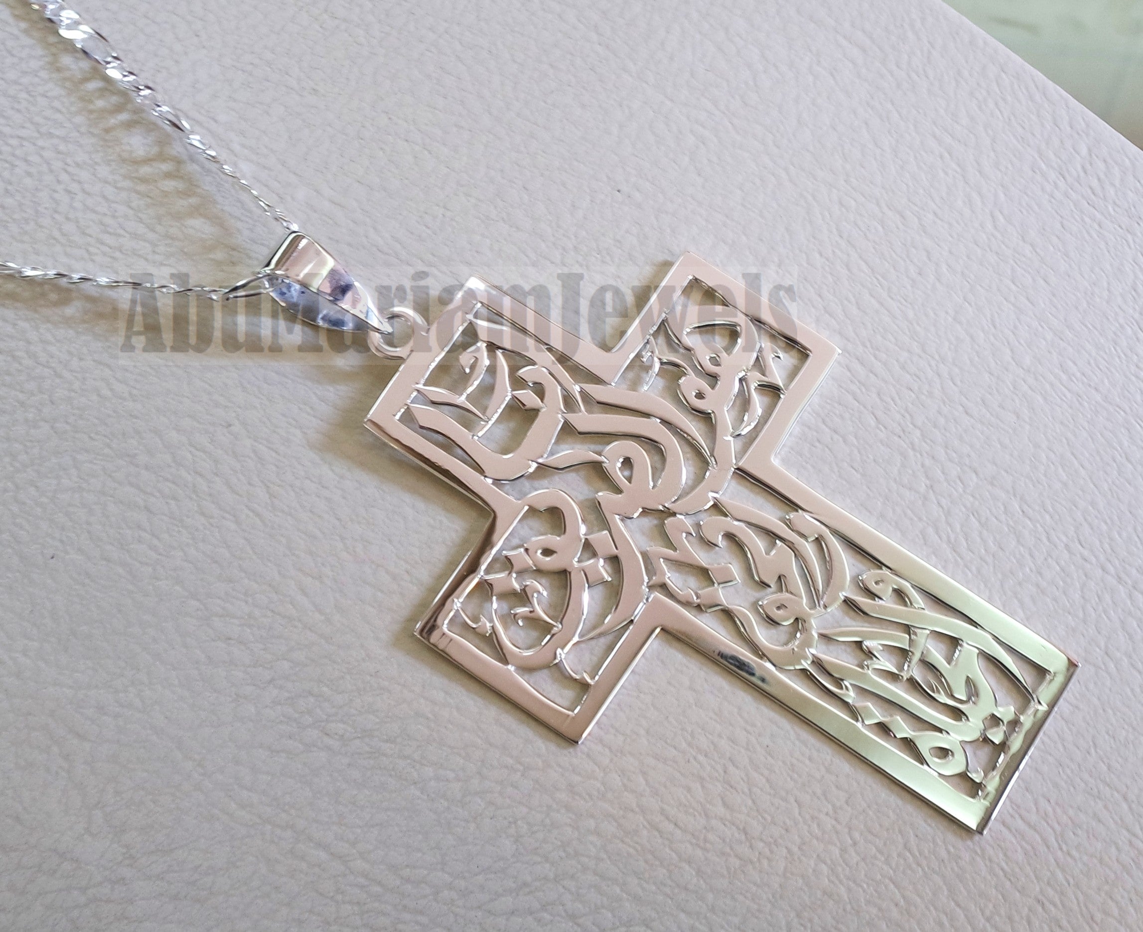 Very huge Arabic calligraphy cross necklace sterling silver 925 jewelry catholic orthodox christianity handmade heavy thick fast shipping