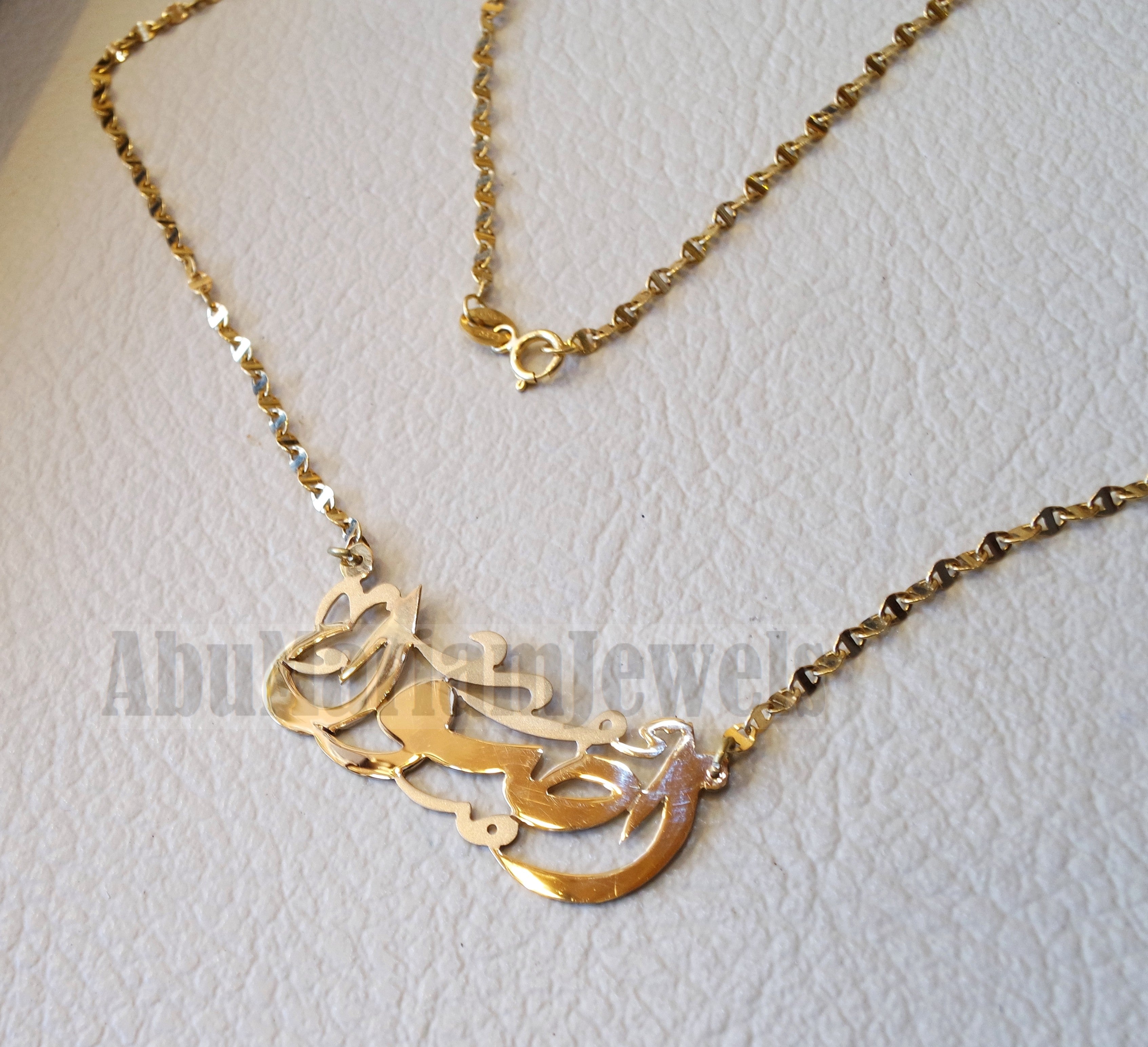 Personalized customized 1 name 18 k gold arabic calligraphy pendant with chain standard , pear , rectangular or any shape fine jewelry N1015