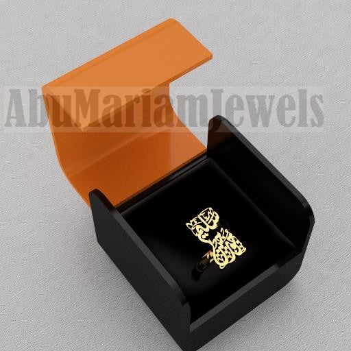 Arabic calligraphy customized 2 names sterling silver 925 or 18 k yellow gold ring , fit all sizes any name خاتم اسماء عربي RE1004