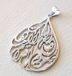 الجنة تحت اقدام الام الفضية الكبيرة العربية قلادة 925 k مجوهرات عاليه الجودة اليدوية الحرة الشحن هديه الام english