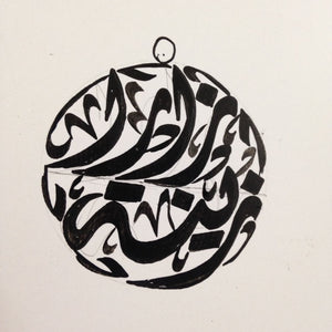 الأكمام ، الأكمام 2 كلمات كل قطعه الخط العربي مخصصه اي اسم ادلي به لأجل الفضة الإسترليني 925 الرجال الثقيلة مجوهرات