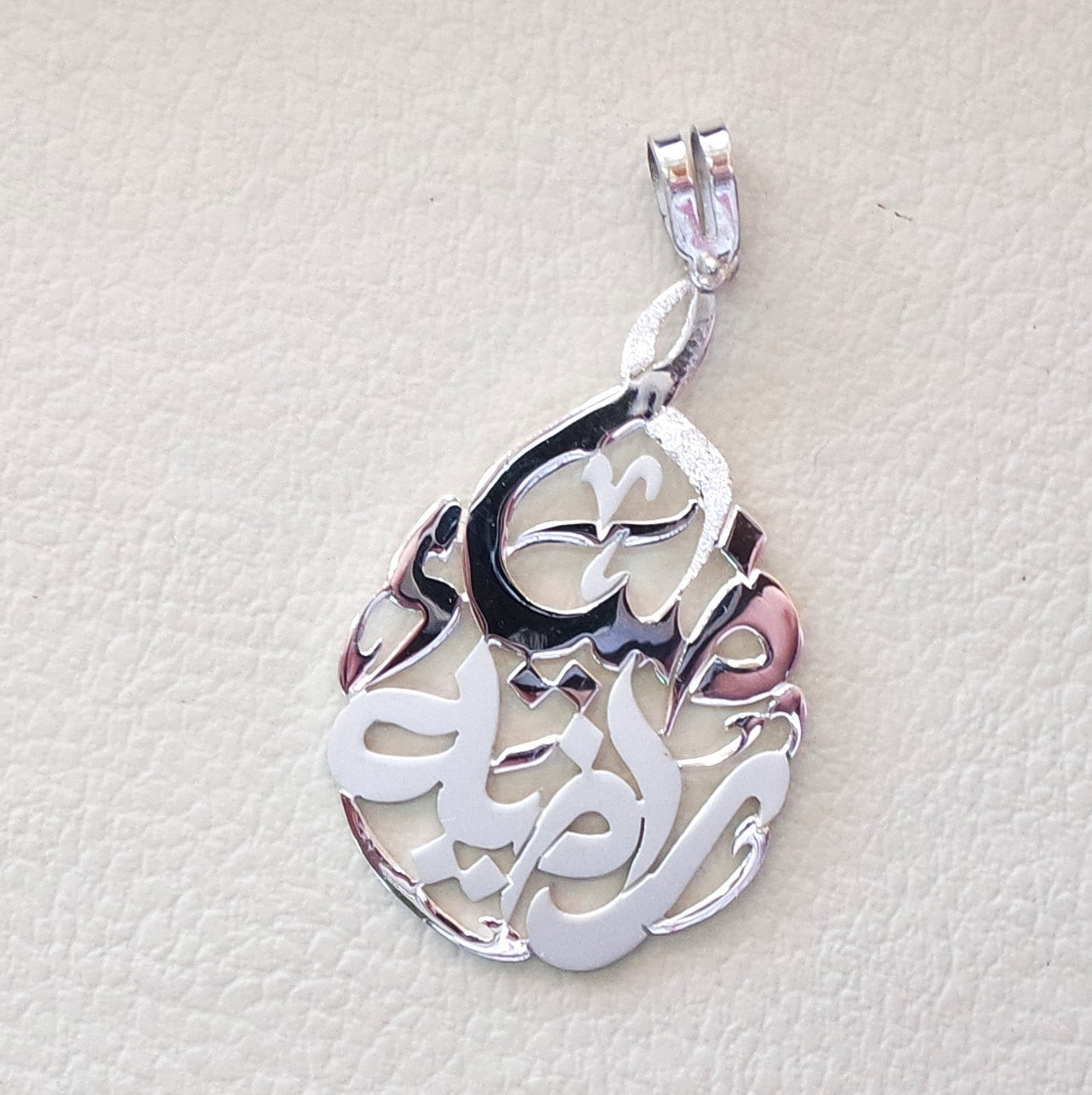 قلادة ضخمه اي اثنين من الأسماء العربية التي قدمت لأجل الفضة مخصصه الإسترليني 925 عاليه الجودة تلميع الحجم الكبير الكمثري الشكل التركي للبيع