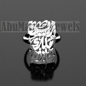 Arabic calligraphy customized 2 - 4 names / phrase sterling silver 925 or 18 k yellow gold ring , fit all sizes any name خاتم اسماء عربي RE1007