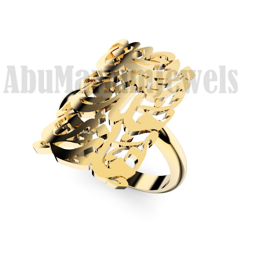 Arabic calligraphy customized 2 - 4 names / phrase sterling silver 925 or 18 k yellow gold ring , fit all sizes any name خاتم اسماء عربي RE1007