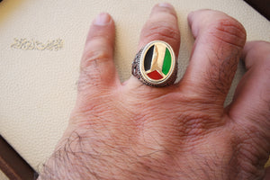 Palestine flag man ring 2 sterling silver and color enamel Arabic middle eastern turkey oriental antique style fast shipping all sizes