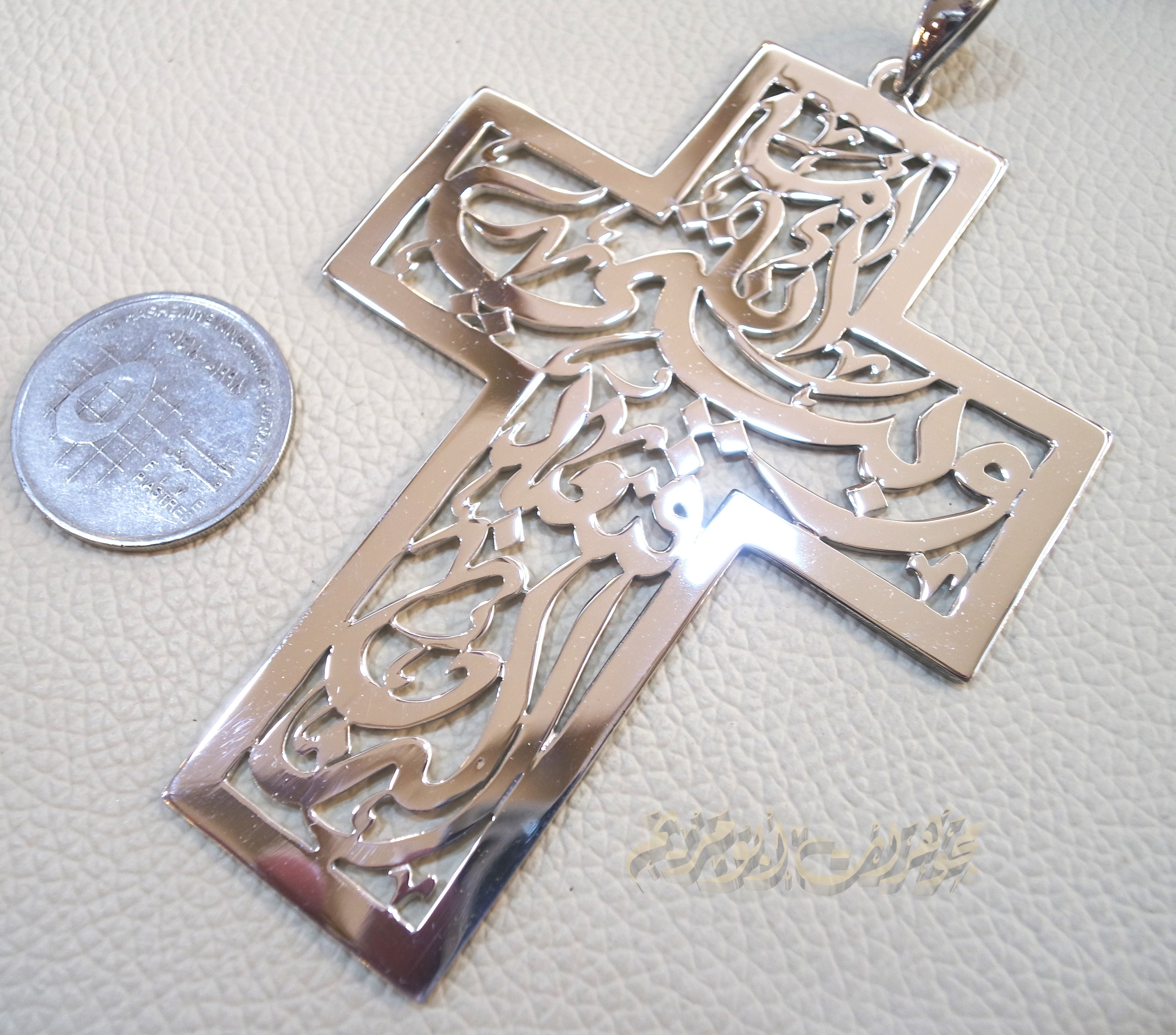 Very huge Arabic calligraphy cross necklace  sterling silver 925 jewelry catholic orthodox Christianity handmade heavy thick fast shipping