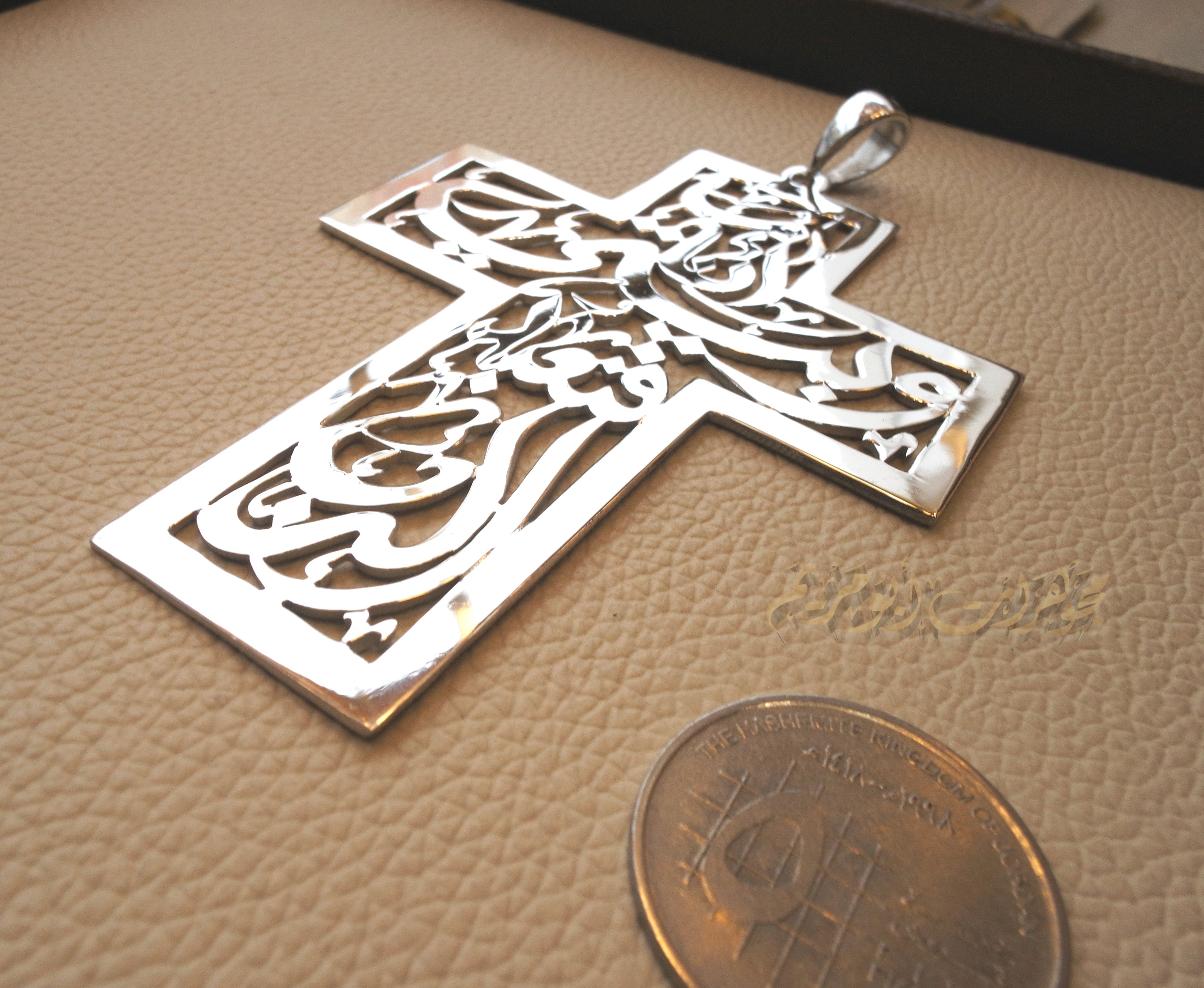 Very huge Arabic calligraphy cross necklace  sterling silver 925 jewelry catholic orthodox Christianity handmade heavy thick fast shipping