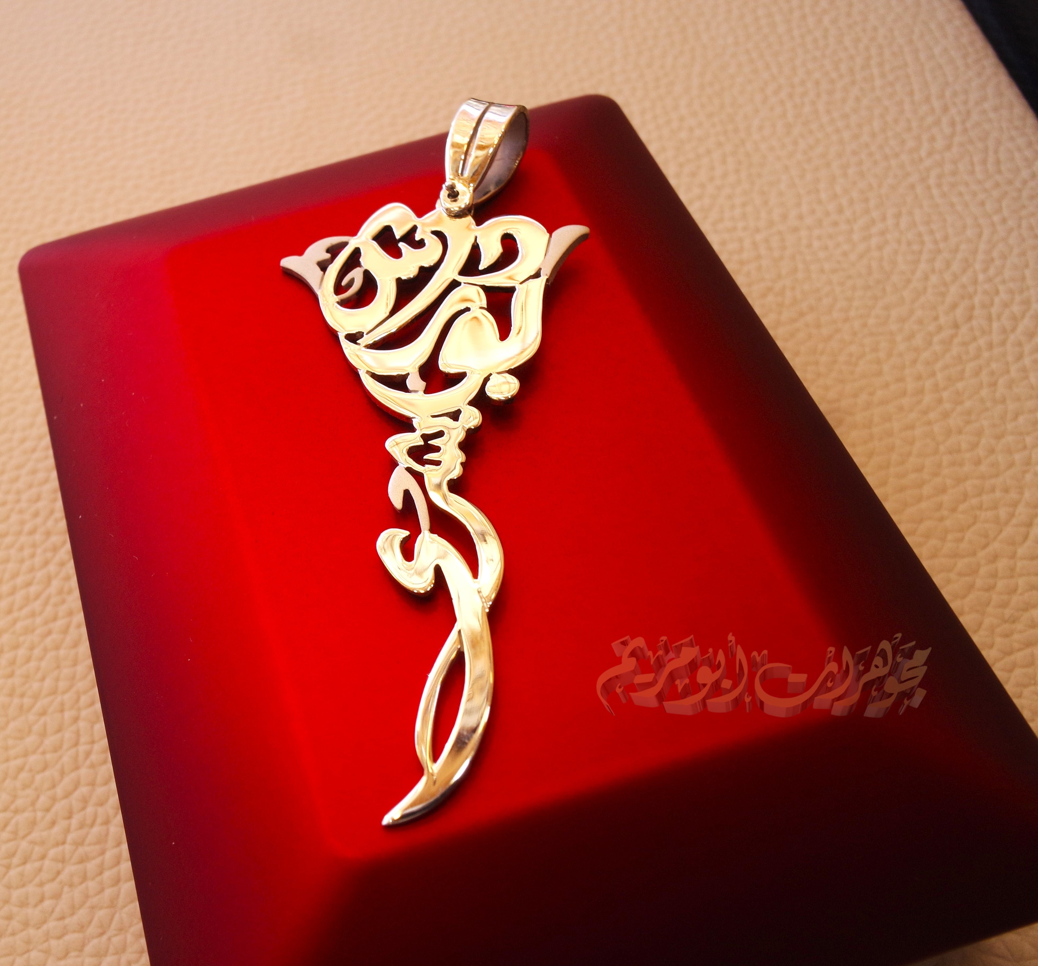 Rose flower Personalized pendant any two names Arabic customized name sterling silver 925 high quality polishing big size تعليقه اسماء عربي