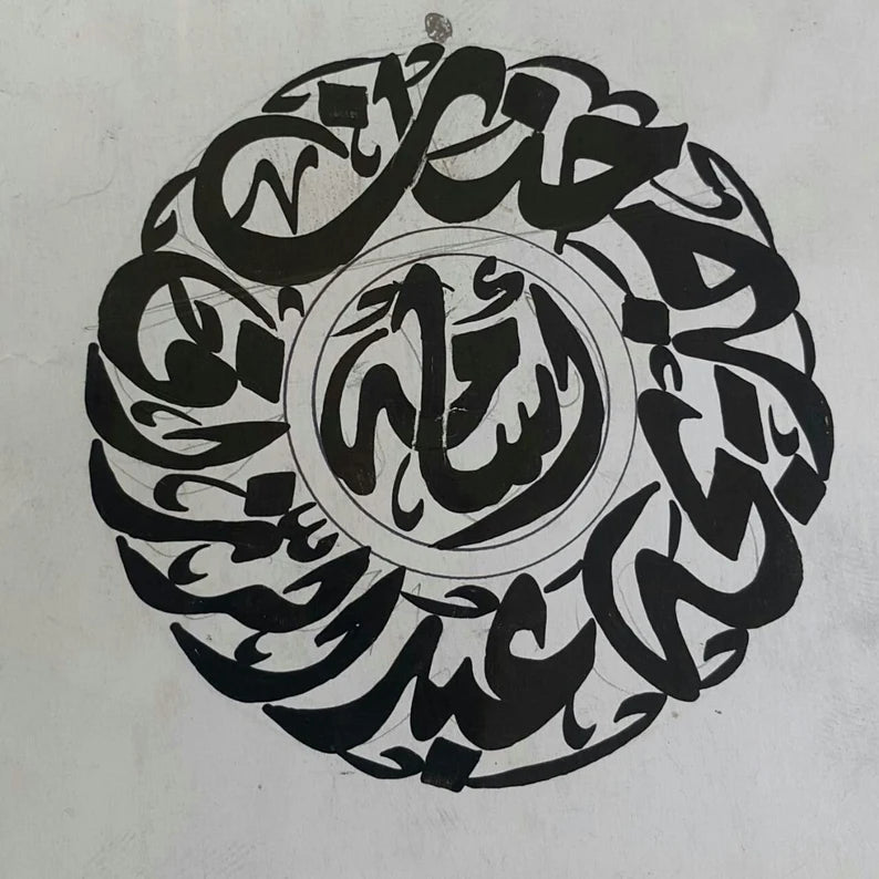 custom Arabic calligraphy writing round 5 names customized ideal for jewelry or wall art designs or t shirt printing any shape خط عربي