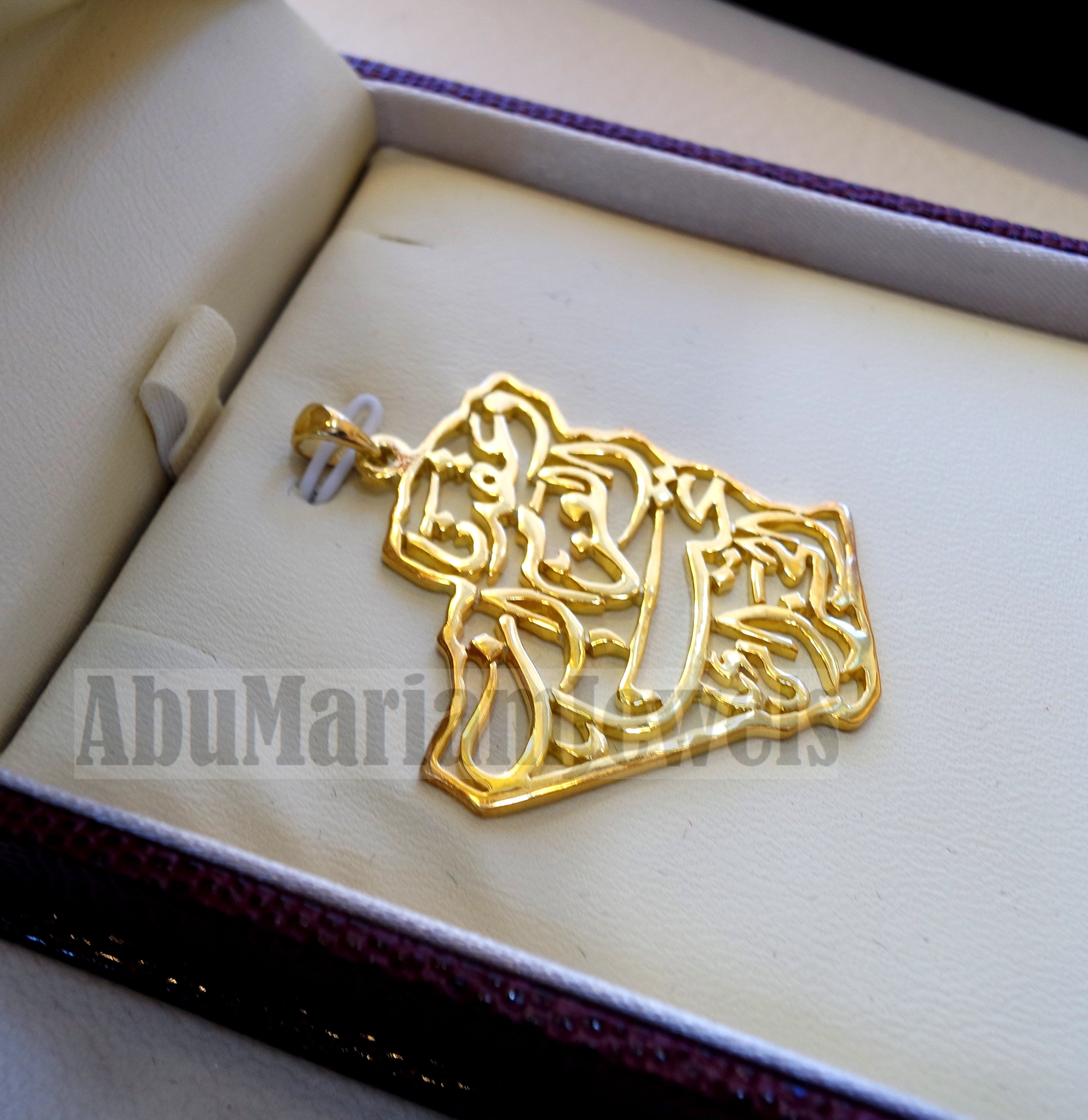 Algeria map Carte de l'Algérie pendant with famous national anthem verse , 18k Gold jewelry Arabic fast shipping خريطة الجزائر